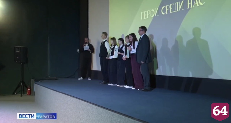 Приз саратовского губернатора на кинофестивале получили студенты из Тюмени 