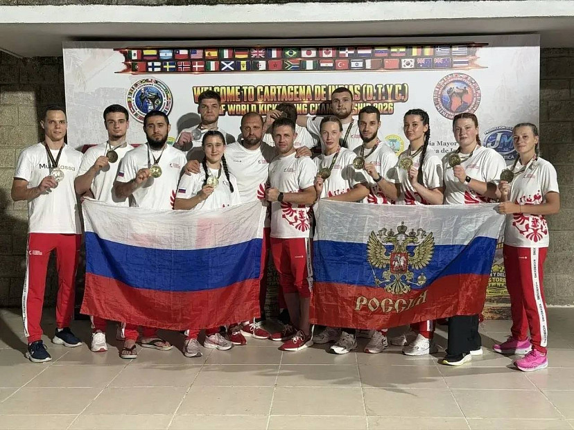 Саратовская спортсменка выиграла чемпионат мира по кикбоксингу