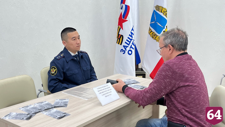 Саратовским ветеранам СВО предложат работать в полиции и управляющей компании 