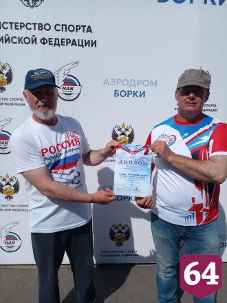 Саратовские авиамоделисты завоевали медали чемпионата России 