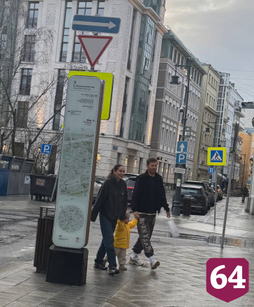 Жена популярного футболиста из Саратова потеряла ребенка