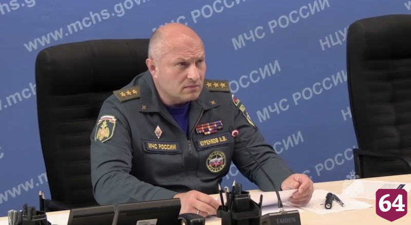 Глава МЧС России вылетит в Саратов после взрыва газа в многоэтажке