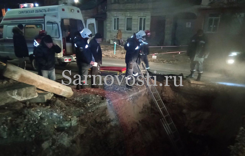 Саратовские чиновники пожаловались в полицию после падения пенсионерки в котлован 