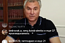 Володин посвятил прямой эфир в «Инстаграме» проблеме квартир для сирот