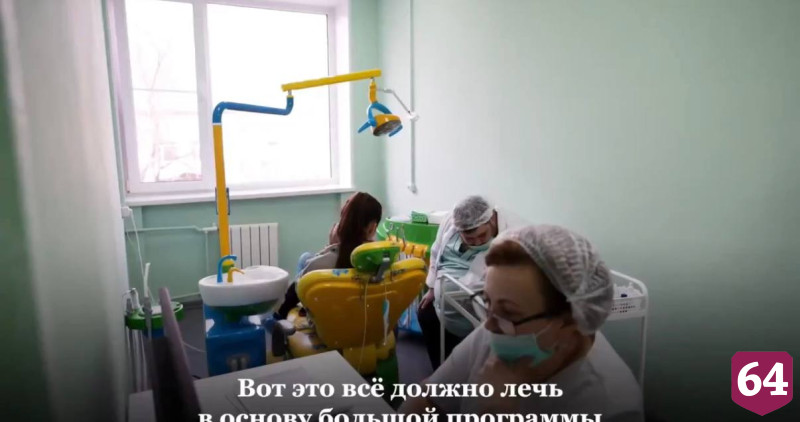 На базе саратовской больницы готовят к открытию современную женскую консультацию