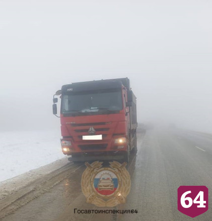 В Саратове во второй за день массовой аварии разбилась автоледи