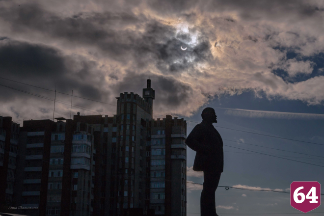 Саратовцы делятся в соцсетях фотографиями солнечного затмения