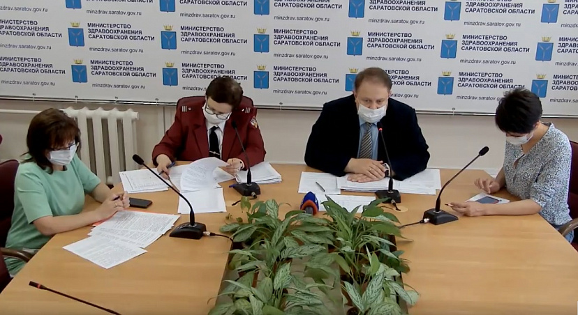 В минздраве прокомментировали обращение медиков Энгельсской больницы 