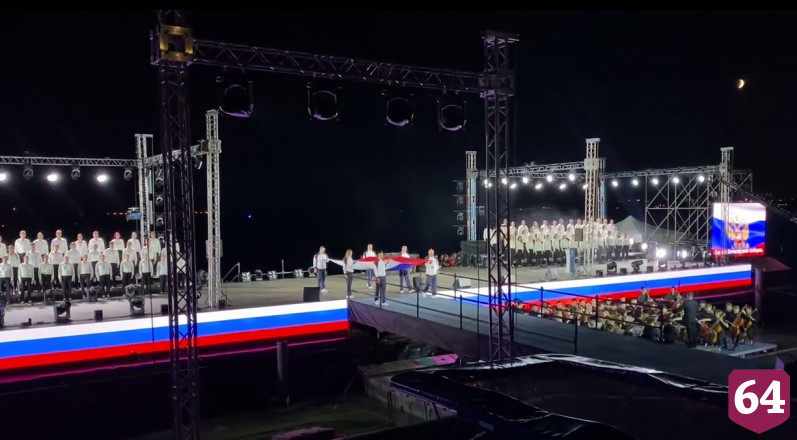 Открытие игр Умных городов в Саратове посетили 40 тысяч зрителей