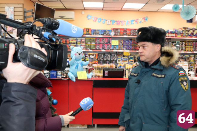 В Саратове искали нелегальных продавцов пиротехники 