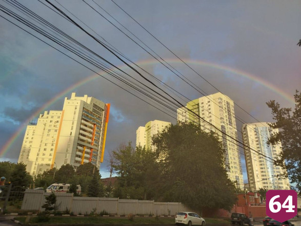 Саратовцы в соцсетях делились фотографиями двойной радуги