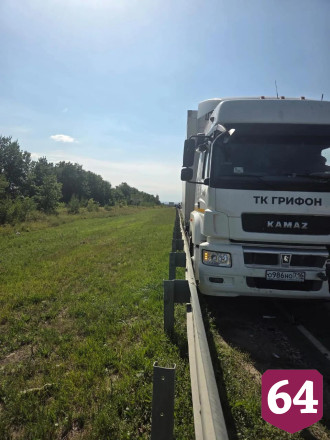 Женщина покалечилась в массовом ДТП на саратовской трассе