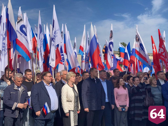Саратовцы на митинге поддержали референдумы по Донбассу