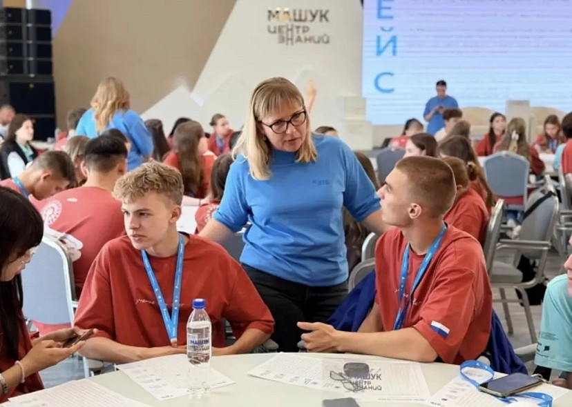На Всероссийском молодежном форуме «Машук» рассказали о финансовой грамотности 