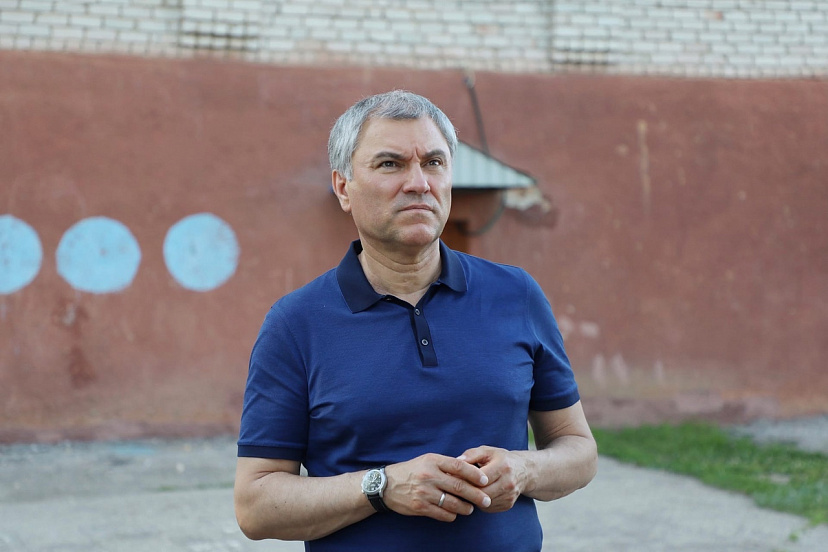 Спикер Госдумы рассказал о планах благоустройства Пугачева 