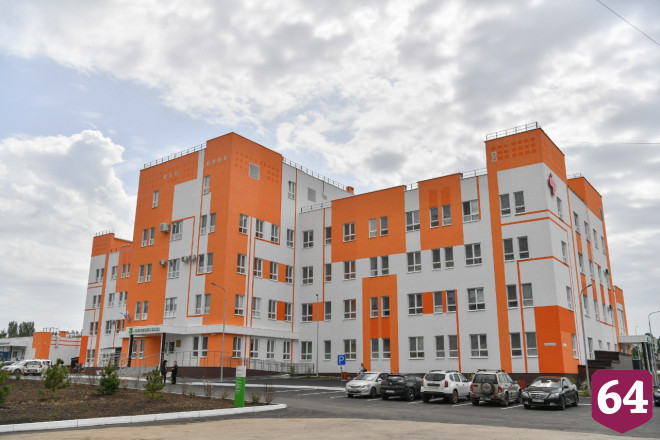В Саратове открылась новая поликлиника