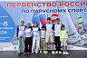 Саратовские яхтсмены взяли золото и серебро первенства России