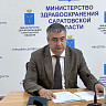 В Саратовской области на 28% выросло число госпитализаций пациентов с ОРВИ