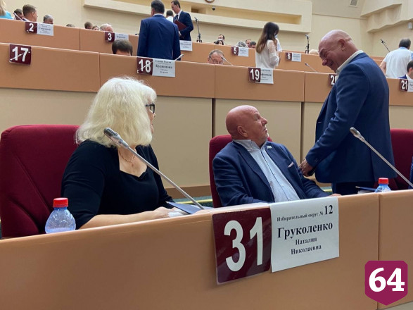 Главе Саратова не дали увеличить расходы на 2,9 млрд рублей