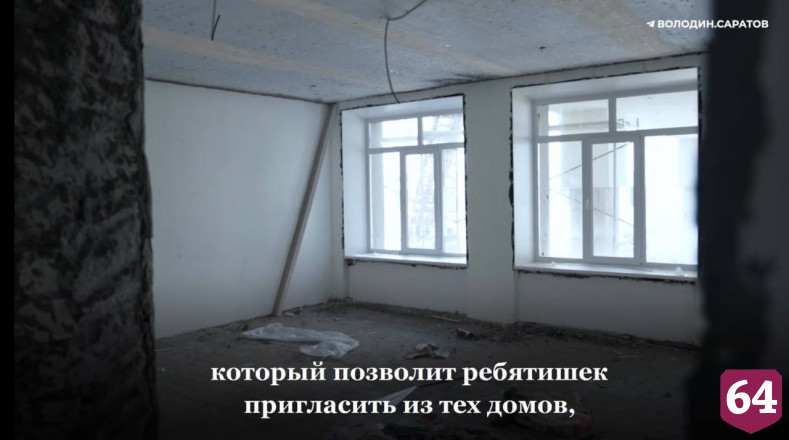 К 1 сентября откроется самая большая школа Саратова