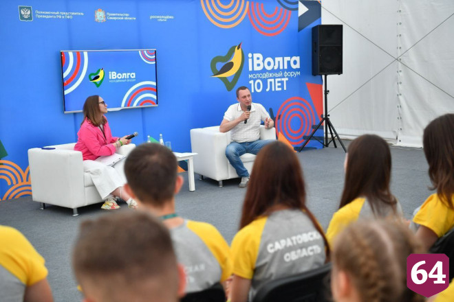 Роман Бусаргин высказался за обновление саратовского правительства