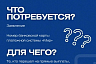 Саратовским многодетным семьям сделают выплаты на школьную форму  