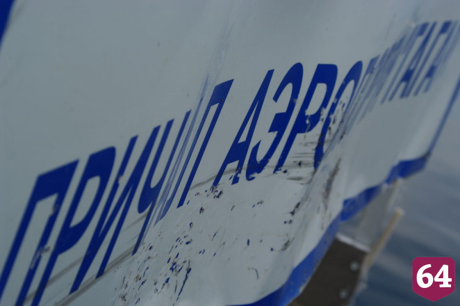 Под Саратовом затопило новую пристань на Волге