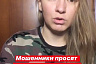 Мошенники сняли все деньги с карты вареньевара из Саратова 