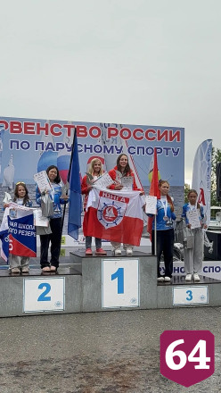 Саратовские яхтсмены взяли золото и серебро первенства России