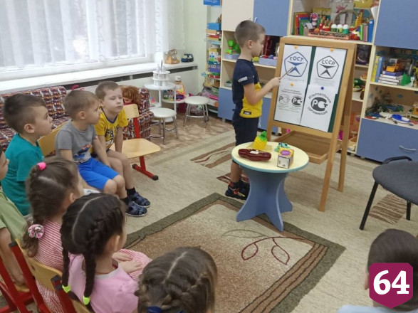 Воспитанникам детского сада рассказали про качество