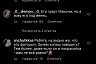 Саратовский актер удивил фанатов розовыми волосами