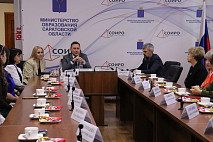 Президентской премии в 200 тысяч рублей удостоены 16 саратовских педагогов