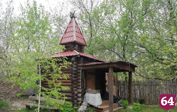 Под Саратовом продают усадьбу с 4 домами и прудом