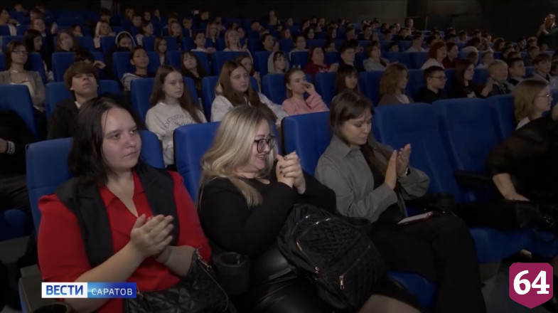 В Саратове на открытии фестиваля «Киновертикаль» вручили первые награды