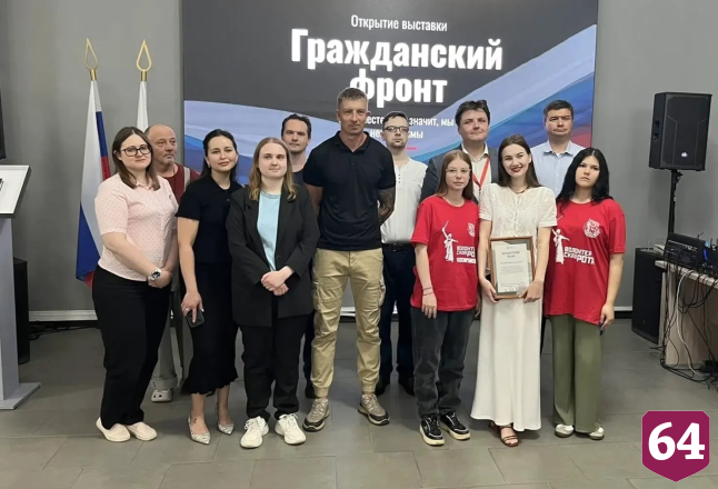 В саратовском музее СВО открылась выставка о подвигах спасателей  