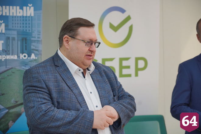 Сбер и СГТУ подписали соглашение о подготовке специалистов в ЦОД