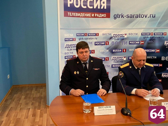 В Саратовской области совершили 3,5 тысячи коррупционных преступлений 