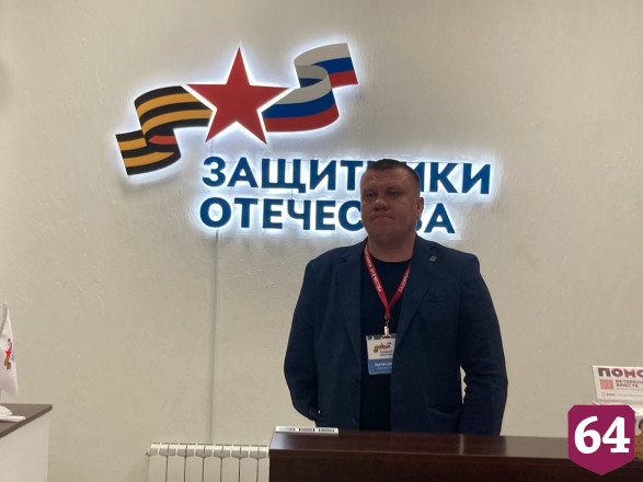 Для ветеранов СВО открыли пункт проката средств реабилитации
