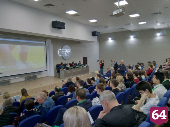 В Саратове стартовал экологический форум РосРАО 