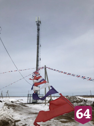 «Ростелеком» продолжает проект по устранению цифрового неравенства