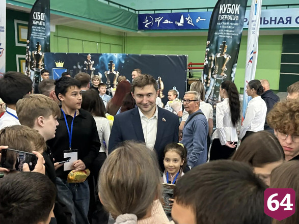 Сергей Карякин оценил масштаб шахматного турнира в Саратовской области