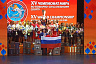 В Саратове официально закрылся чемпионат мира по пожарно-спасательному спорту 