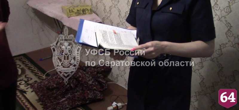 В Саратове осудили вербовщика из «Таблиги Джамаат»