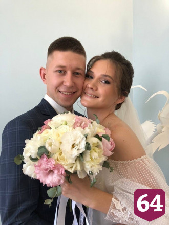 В День семьи, любви и верности поженились 233 саратовские пары  