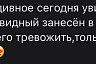 В саратовском лесу нашли эффектный краснокнижный ежовик  