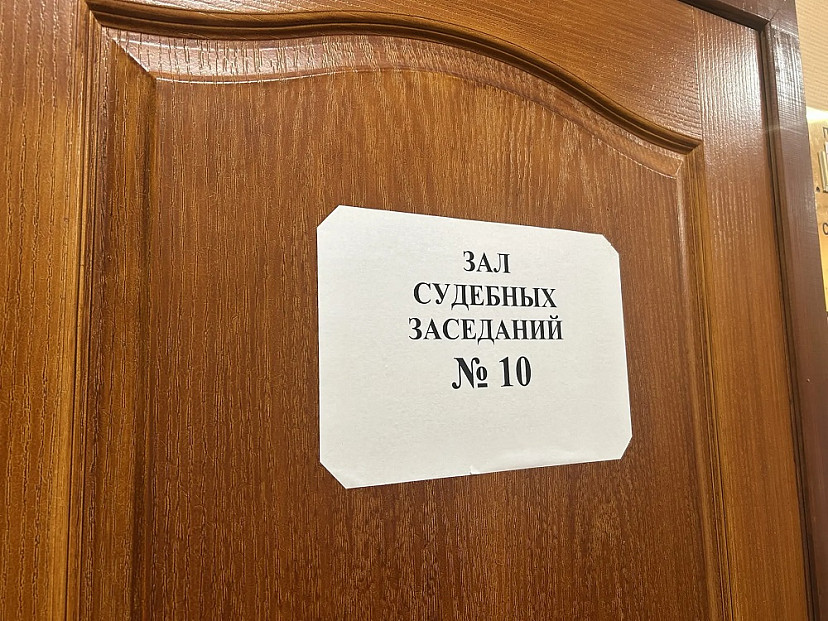 В Саратове продавца осудят за немаркированные никотиновые товары