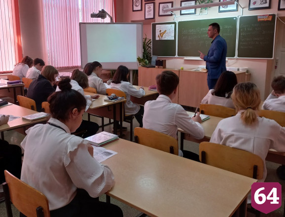 Лучшие учителя Саратовской области дали открытые уроки