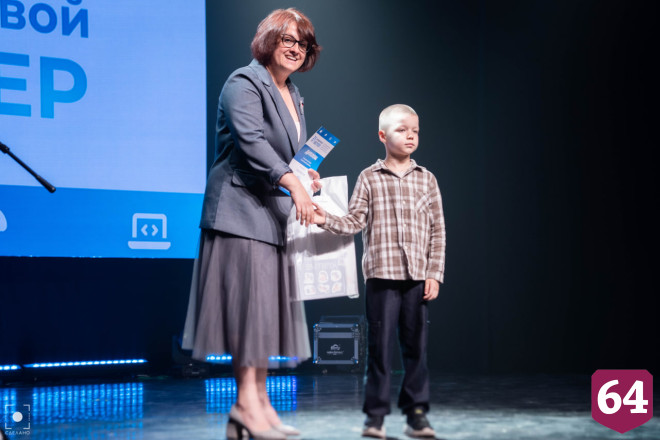 В Саратове за разработки в сфере IT наградили 7-летнего мальчика