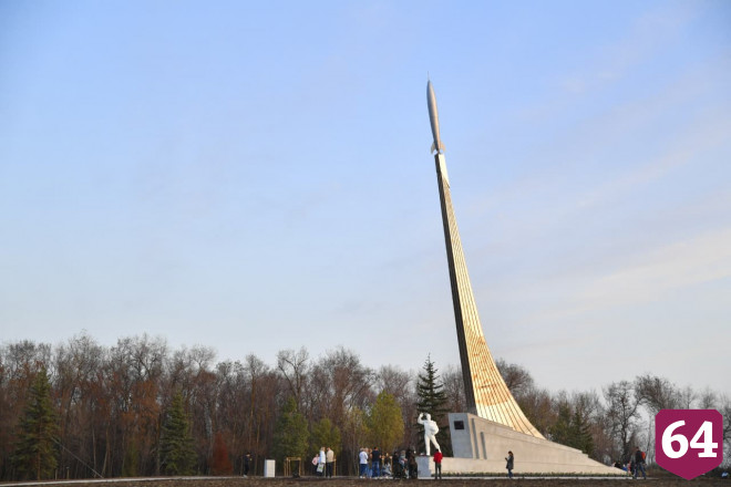 Парк покорителей космоса за 3 дня посетили 20 тысяч туристов 
