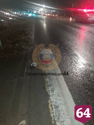 В Саратове сбили насмерть пешехода